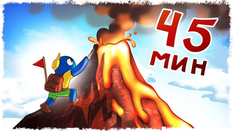 УСТАНОВИЛ ЛИЧНЫЙ РЕКОРД!!! ВЫЖИВАНИЕ В PEAK!!!