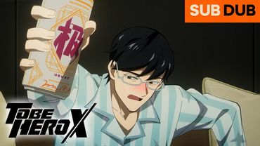 X is Just Like a Normal Dude | TO BE HERO X