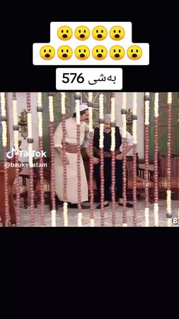 TikTok video #7558775609652940040