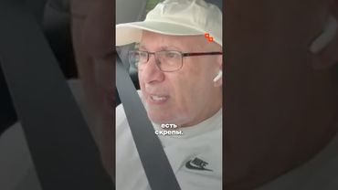 ГАНАПОЛЬСКИЙ: Гергиев не должен выступать в Европе