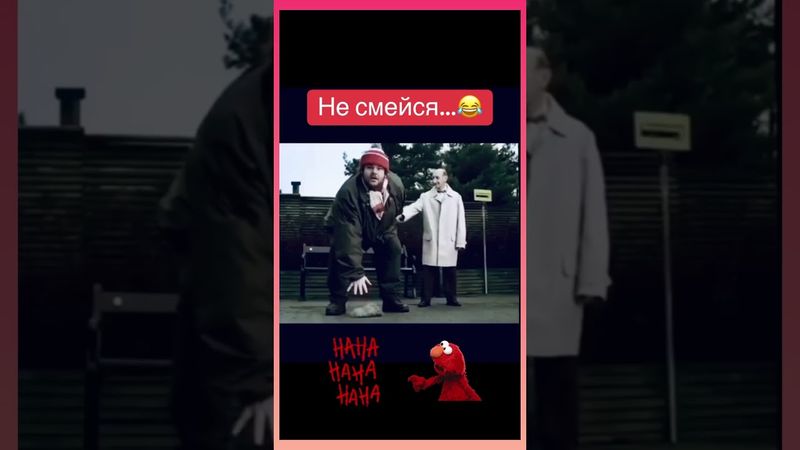 Хорошего настроения....
