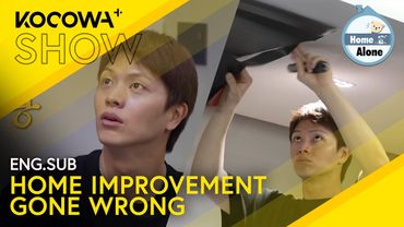 Yook Sung Jae's Home Improvement Doesn't Go As Planned 😂 | Home Alone EP598 | KOCOWA+