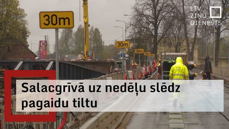 Sabojāts Salacgrīvas pagaidu tilta brauktuves klājs; iedzīvotājiem būs jāizmanto apvedceļš