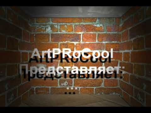 Песня про Ozon671games