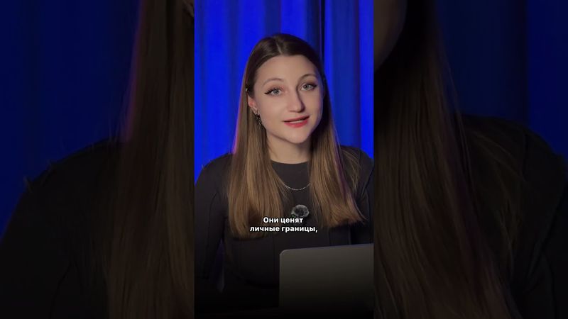 Ещё о поколениях в тгк: fasacasapsy #психология