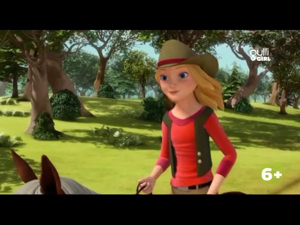 Зміна оформлення каналу "Gulli Girl" (01.09.2018)