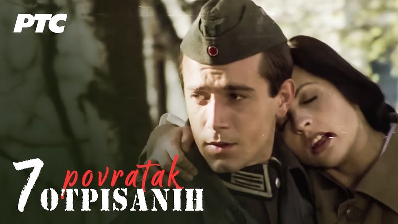 Povratak otpisanih | Epizoda 7 | "Vili" (HD remasterizovano)