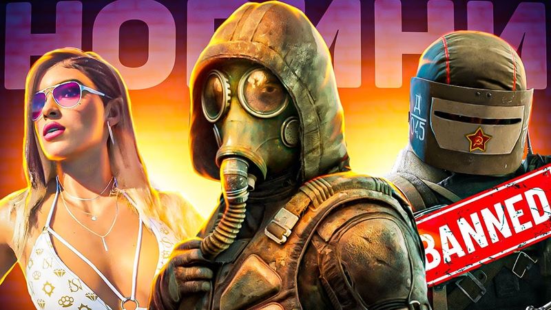 STALKER 2, злив GTA 6, pcню не пускають на турніри, PS+ на ПК, кидало в The Day Before | OLDboi