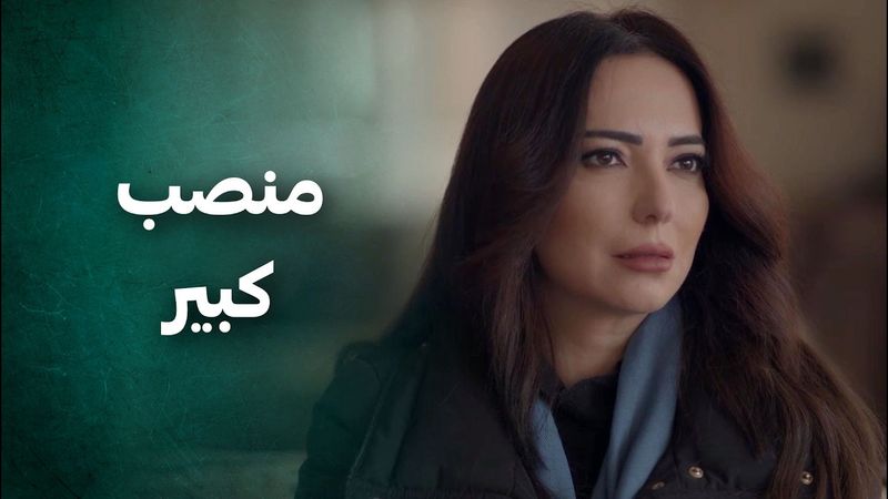 مرض بنته شاغل تفكيره وطلب من المحامية كنانة تستلم الادارة بشركته وتضل جنب بنته 😓 الضفدع