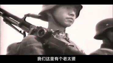 《不死的中国》｜新闻特写20250903