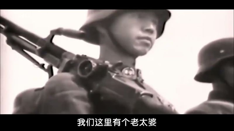 《不死的中国》｜新闻特写20250903