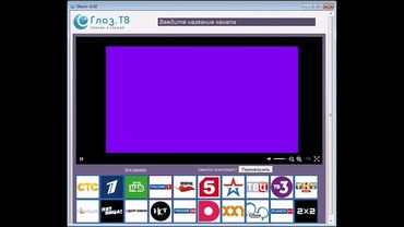 Хромакей для @МемныйМакс9Лет