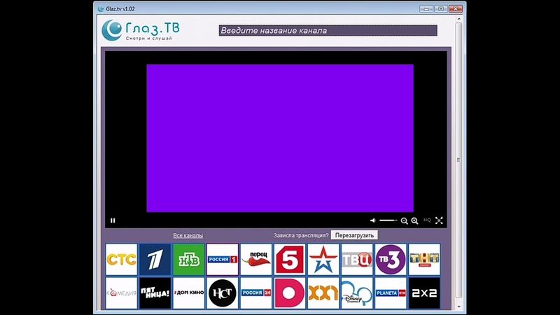 Хромакей для @МемныйМакс9Лет