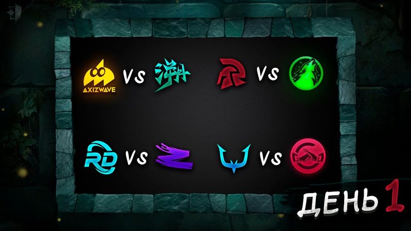 🔴СТРИМ | ПЕРВЫЙ ДЕНЬ КОА!!!