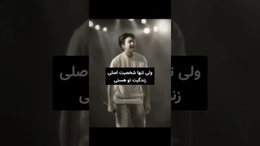 حرفای نامجون🌝🌜#shorts #bts #lisa_bts7 #بی_تی_اس #نامجون #تهیونگ #جونگ_کوک#کیپاپ #کیوت #ادیت #اکسپلور