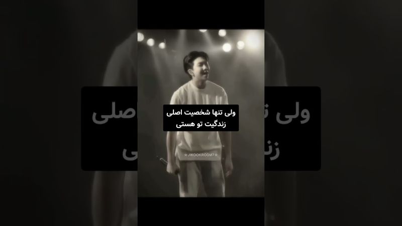 حرفای نامجون🌝🌜#shorts #bts #lisa_bts7 #بی_تی_اس #نامجون #تهیونگ #جونگ_کوک#کیپاپ #کیوت #ادیت #اکسپلور