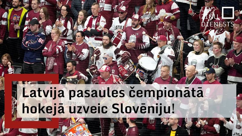 Latvijas valstsvienība svin skaistu uzvaru pār Slovēnijas izlasi