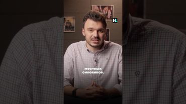 Криминальный авторитет на службе у Путина