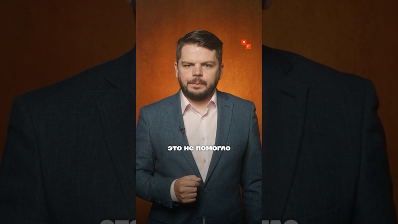 Дроны атаковали российские НПЗ