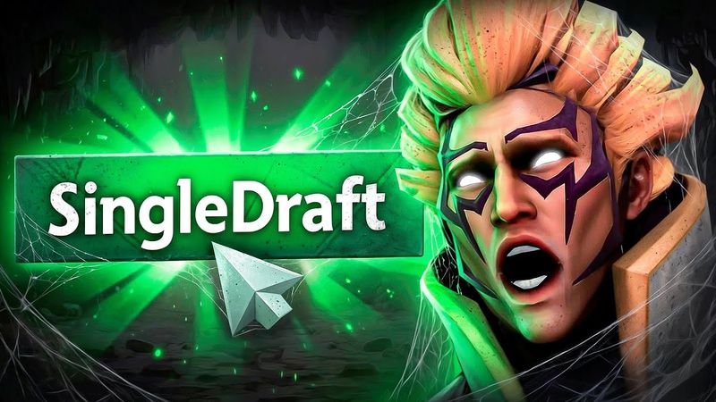ЕСТЬ ЛИ ЖИЗНЬ В СИНГЛ ДРАФТЕ В 2025 ГОДУ?