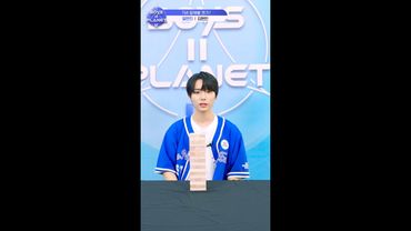 [BOYS II PLANET K] 김현빈 KIM HYUN BIN | 두근두근 아슬아슬 'TMI 말해볼 젠가'