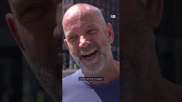 Что должно случиться, чтобы немцы вышли на протестовать?