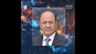 العليمي يطلع على الأوضاع في مأرب