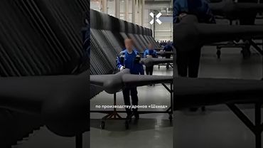 Школьники собирают дроны, которыми Россия атакует Украину