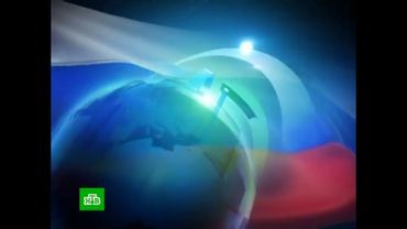 Заставка "Сегодня. Специальный выпуск" (НТВ, 07.05.2012)