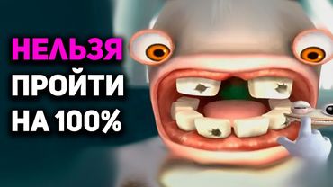 Ты не сможешь пройти эти игры на 100%