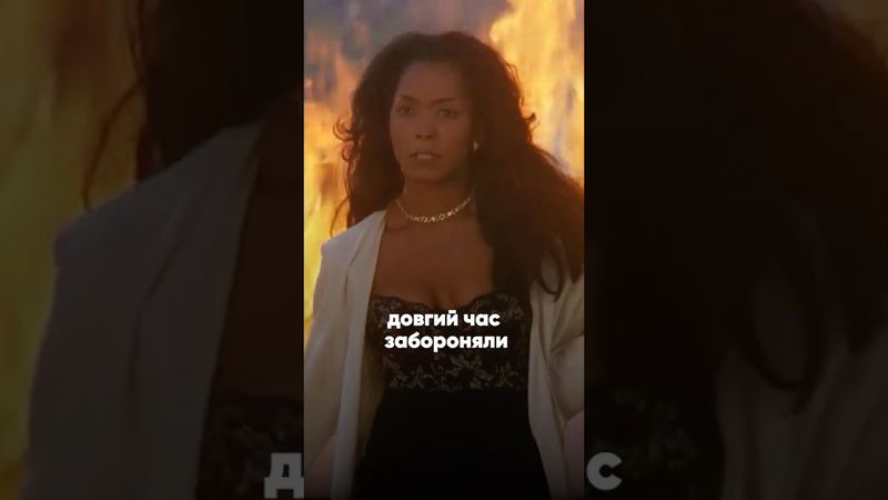 Чому жінки Bbubають? Еволюція гніву у кіно #womanrage #кіноогляд #українською #film #фемінізм #кіно