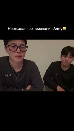 😅😅😅#bts#btsarmy#army#ot7#jimin#jungkook 