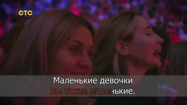 Сергей Жуков & Angel - Маленькие Девочки (Лужинки На Бис) (live)