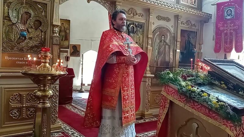 Родиться заново от Святаго Духа