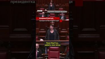 Депутат ефектно відзначив своє прощання з парламентом та випив пиво зі свого черевика #shorts #пиво