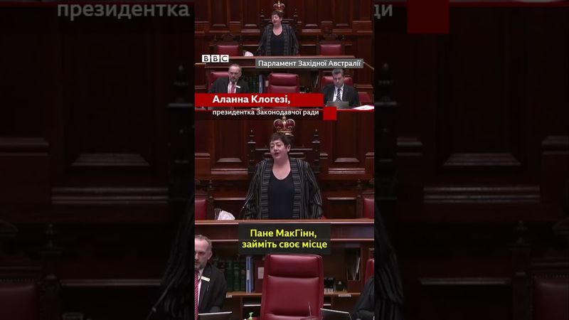 Депутат ефектно відзначив своє прощання з парламентом та випив пиво зі свого черевика #shorts #пиво