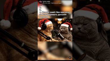 30 декабря 2025 г.