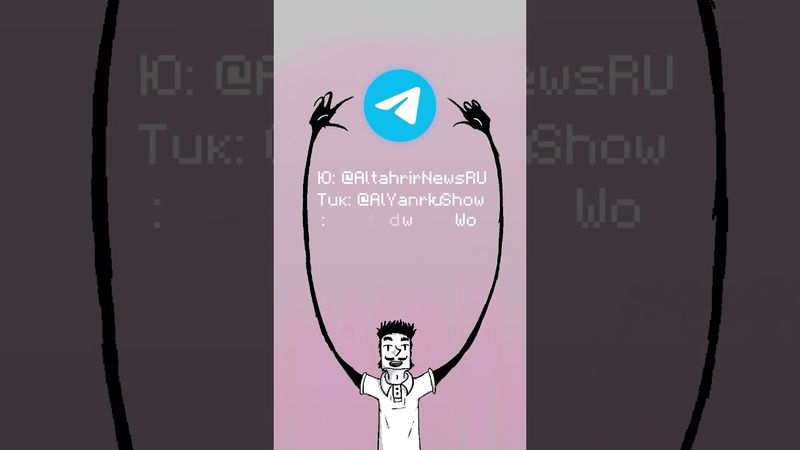 Германия создаст национальный совет безопасности