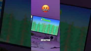 🚀 Лайфхак для тех, у кого несколько экранов