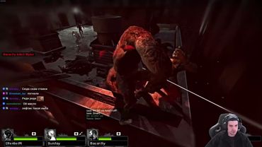 Left 4 Dead 2 АКТЕРЫ УНИЧТОЖАЮТ НАС?