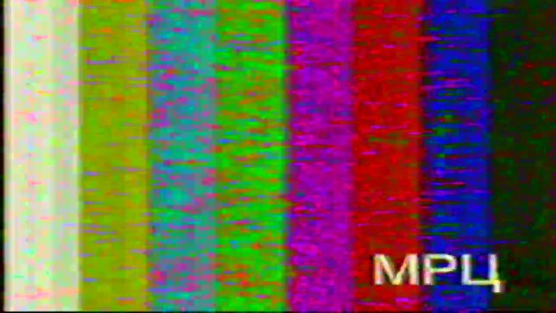 Матч! во время профилактики (Московская аналоговая эфирная версия) (18.07.2018)