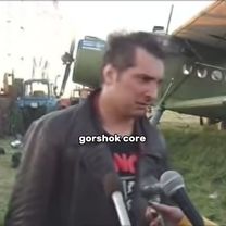 #михаилгоршенёв #корольишут🃏 #хой #КИШ #шуты #киш #горшокживой #горшо...