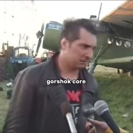 #михаилгоршенёв #корольишут🃏 #хой #КИШ #шуты #киш #горшокживой #горшо...