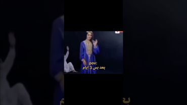 يلاا طلاب هانت😿❤ #العراق #العراق #اكسبلور #ترند_تيك_توك #study