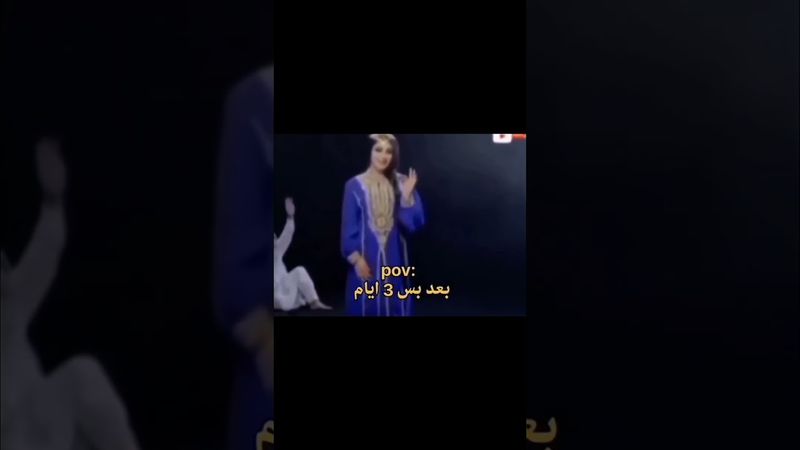 يلاا طلاب هانت😿❤ #العراق #العراق #اكسبلور #ترند_تيك_توك #study