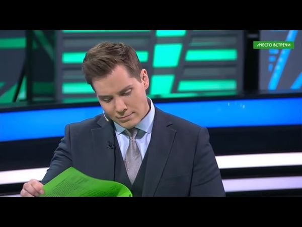 Фрагмент эфира (НТВ МИР, 27.05.2023)