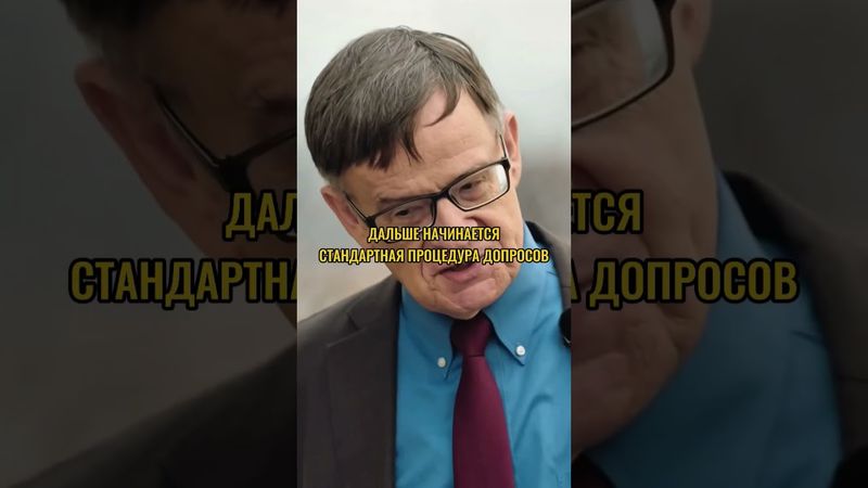 Отношение К БЕЖЕНЦАМ В ЮЖНОЙ КОРЕЕ #дудь#интервью#корея#кндр#южнаякорея#вдудь#политика#shorts