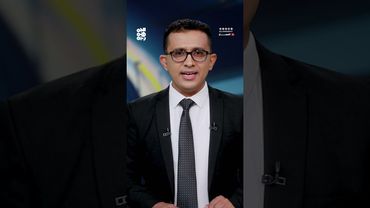 اليمنيون يدفعون الثمن مرتين: دمار الاحتلال وابتزاز المليشيا