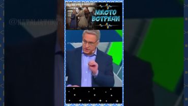 Минутка смеха....😂