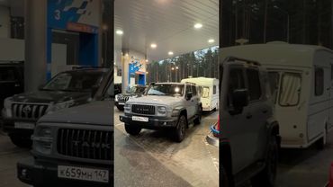 Почему я продал Tank 300 и купил 10 летний Лексус?